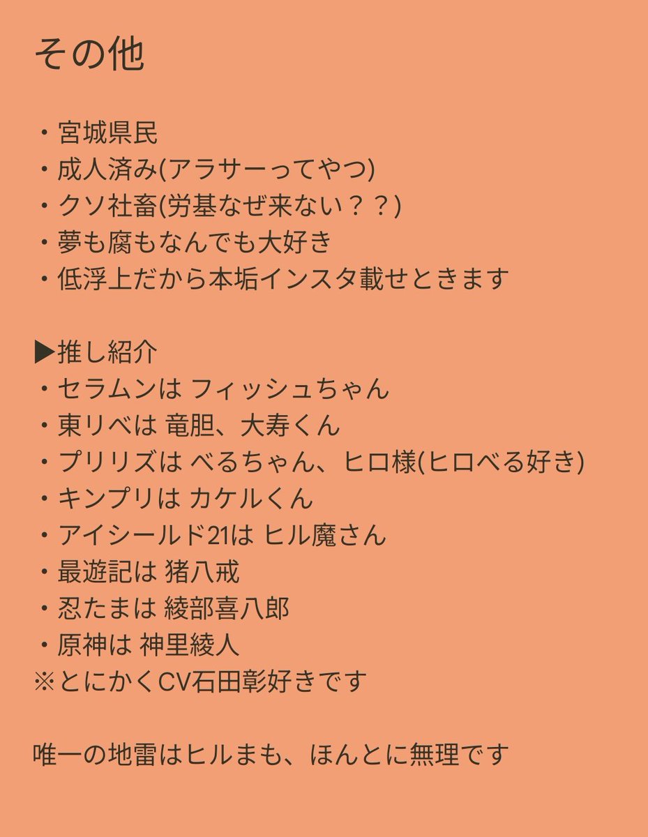 ちき tweet media