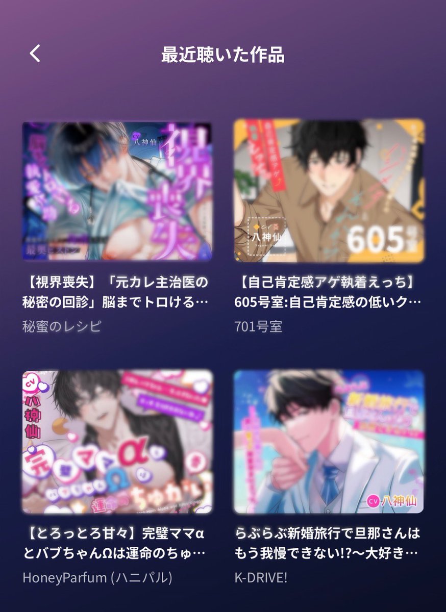 🌜emu🌛 tweet media