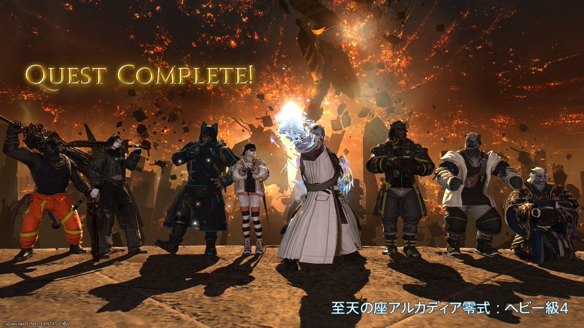 meitorupa's tweet photo. ＃FF14
ヘビー級　完 https://t.co/q18kNOeDZL