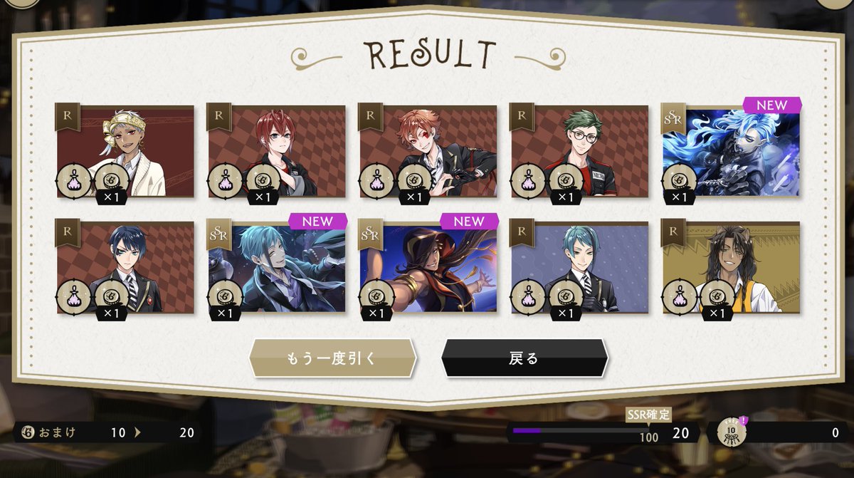 ㅇ鮭ヲ丸ㅇ_低浮上 tweet media