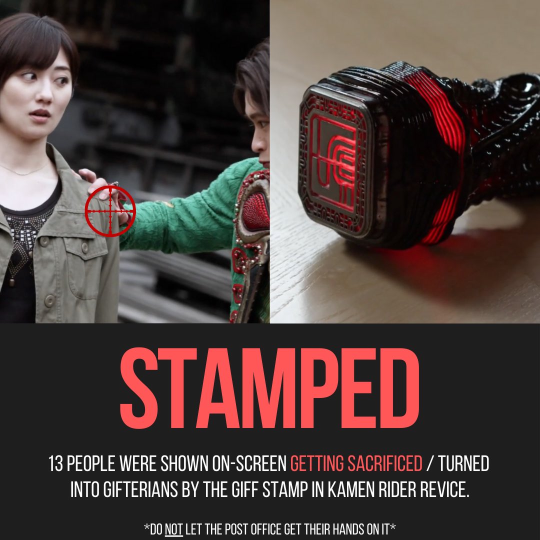 TokuStats tweet media