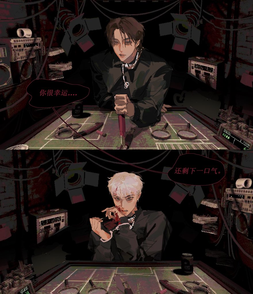 cRysusHi tweet media