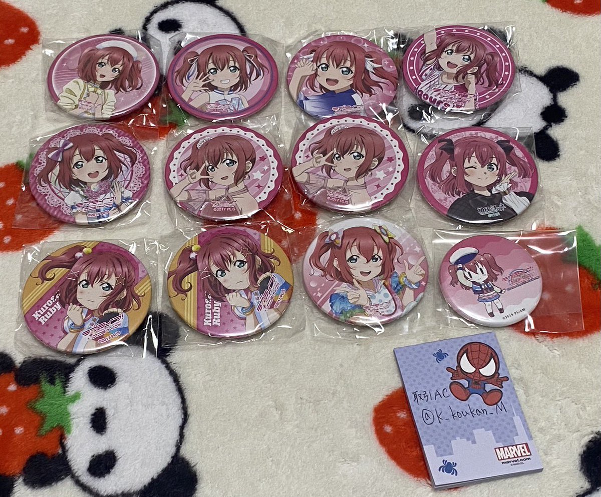 取引ＡＣ tweet media