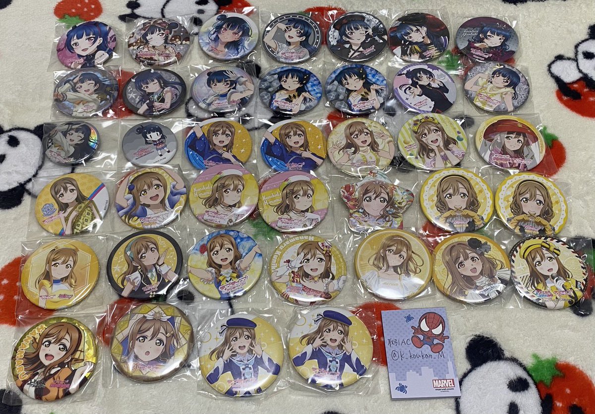 取引ＡＣ tweet media