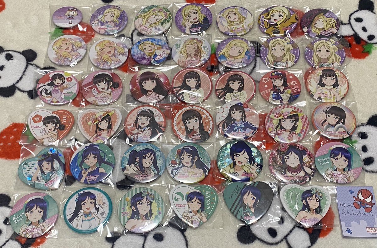 取引ＡＣ tweet media