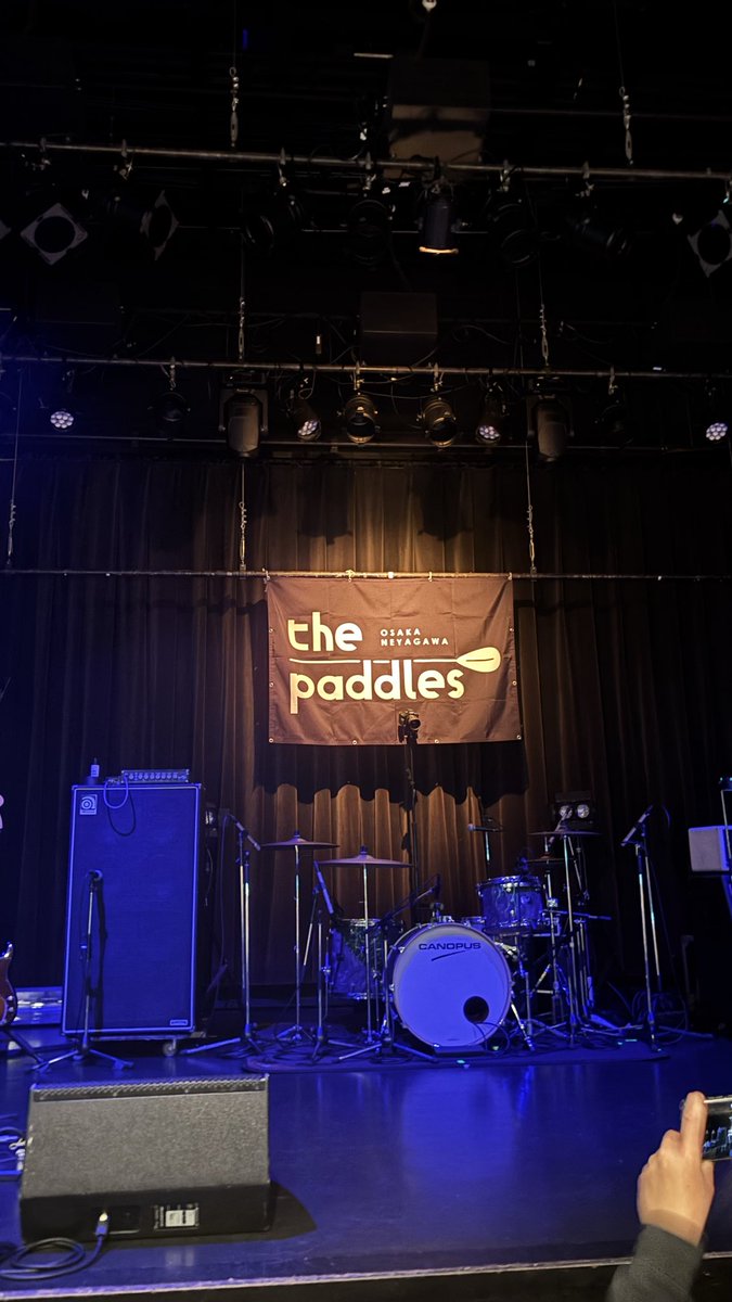 8m716's tweet photo. 2026.03.15
the paddles @the_paddles 
いつか君と別れてしまうなら
📍渋谷WWW X

おーじの安定のMC好きすぎる
今は、エバーグリーン　あっつ
てかおーじの今日のシャツ可愛すぎ好き https://t.co/uwdVeZ8fRC