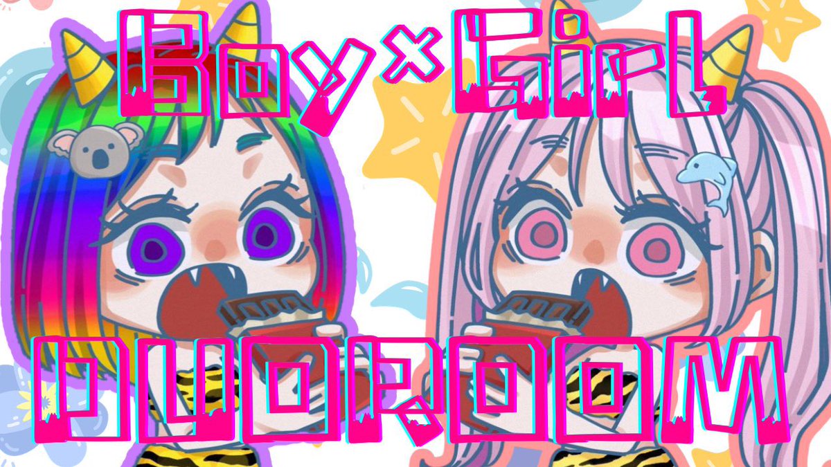 naaa_2n's tweet photo. ♥┈┈┈┈ 𝚂𝙰𝚈𝚄𝙿𝙸♥ 𝙽𝙰𝚃𝚂𝚄
𝙲𝚘𝚕𝚕𝚊𝚋𝚘𝚁𝙾𝙾𝙼𓂃𝟹/𝟸𝟺㊋𝟸連戦

𝟸𝟹:𝟶𝟶トンプソン #縛り
𝟸𝟹:𝟹𝟶👦🏻 𝙿𝙿𝟸𝟶𝟶𝟶👧🏻ロケラン
↳👧🏻👧🏻片方👦🏻武器 ／🥇𝟻𝟶𝟶×𝚙 

🇫ᴿ🐬@SAYuPi0808
   全 🐨@naaa_2n巻込

♯ 👦🏻👧🏻 荒野名 本垢𝙸𝙳追加𝙸𝙳
    ⚠︎︎ 鍵,大会垢✖︎本人限 https://t.co/wMv4YAUOHn