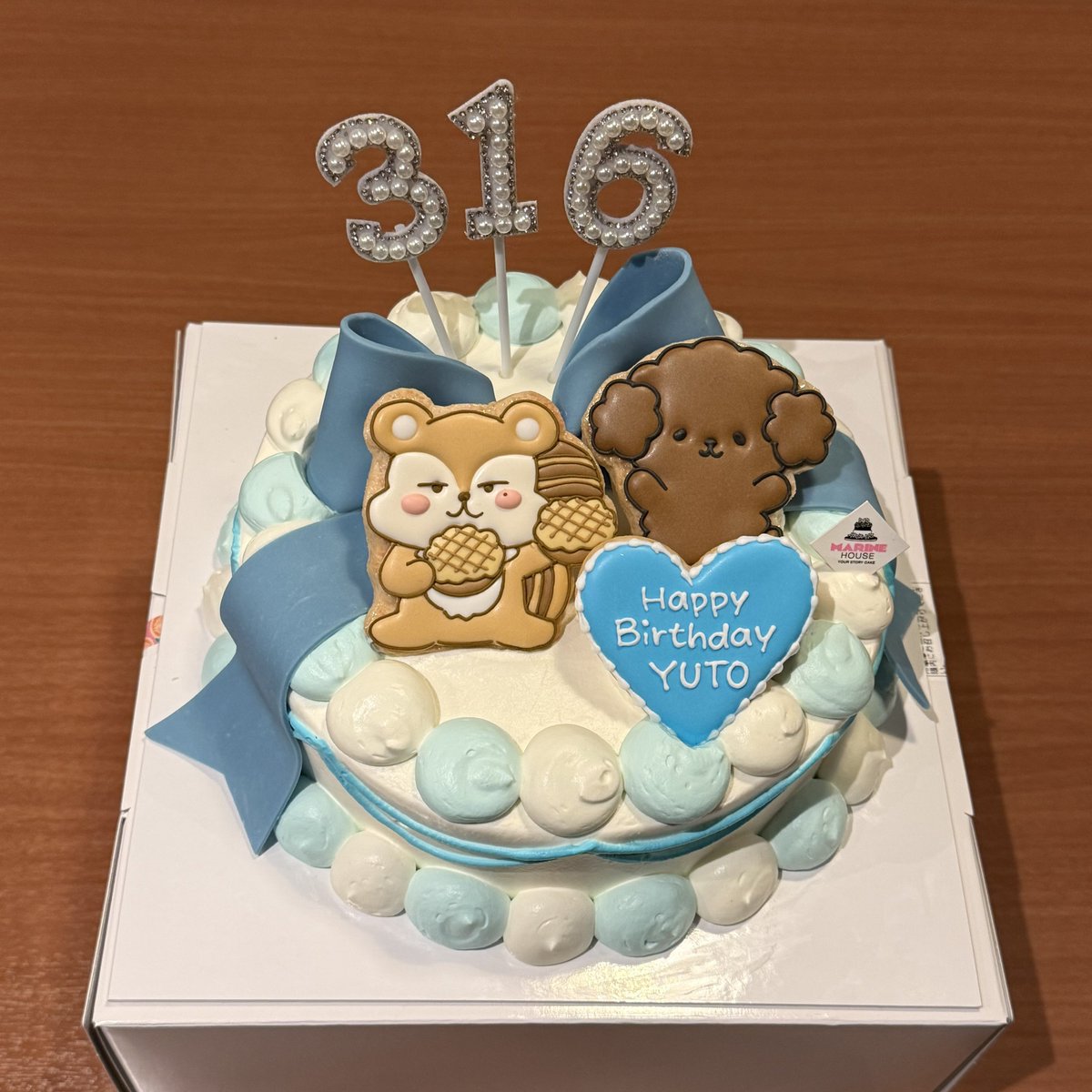 mayu12xoxo's tweet photo. オネノプのUからYUTOになって
#유토얌유토얌_생일축하해
初めてのお誕生日ですね
#YUTOYAM_HBD
ユトお誕生日おめでとう
これからも一緒にいようね

#온앤오프 #ONF #オネノプ
#YUTO #유토 #ユト https://t.co/9t6v8VIc1h