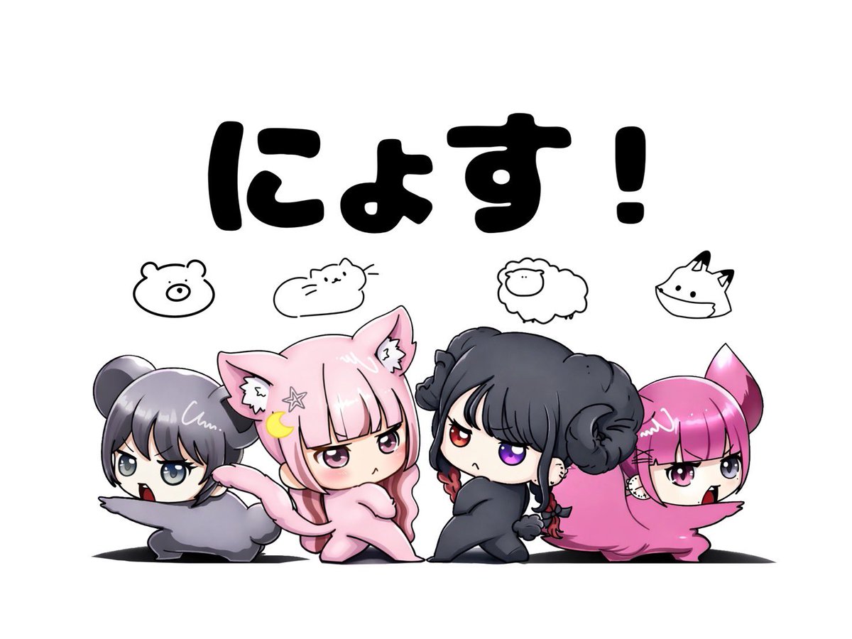 ᴠǫᴠ🦊🍥 tweet media