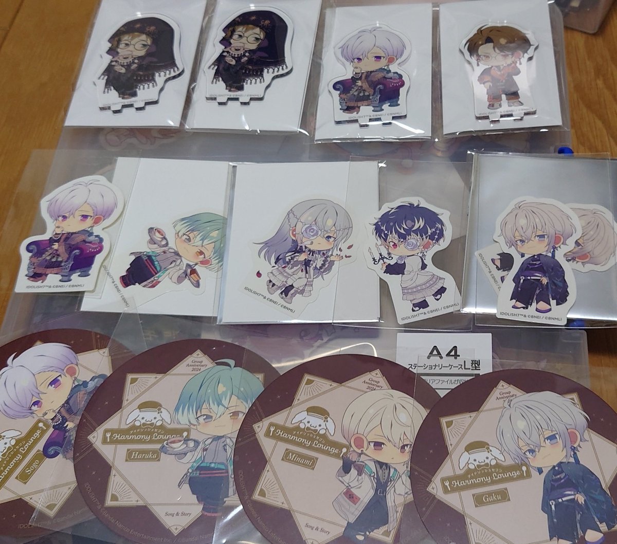 青@発送・振込 毎週水曜日 tweet media