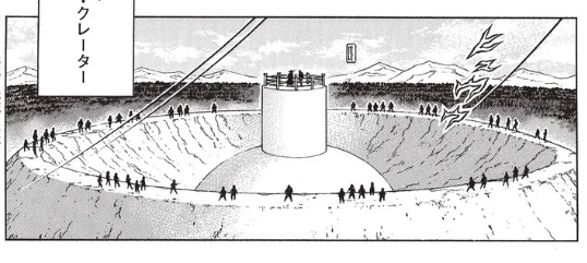 今週の読む肉!捻りなく決着だった。シングル初勝利おめ。でもまた時間超人ガチャが始まるの??

そして視点はペシミ戦に映るんだけど、観客が結構いるの凄いな!パトムスキークレーター、軍事施設のある辺境の地なのにどこから来たんだww ガッツがありすぎる。 