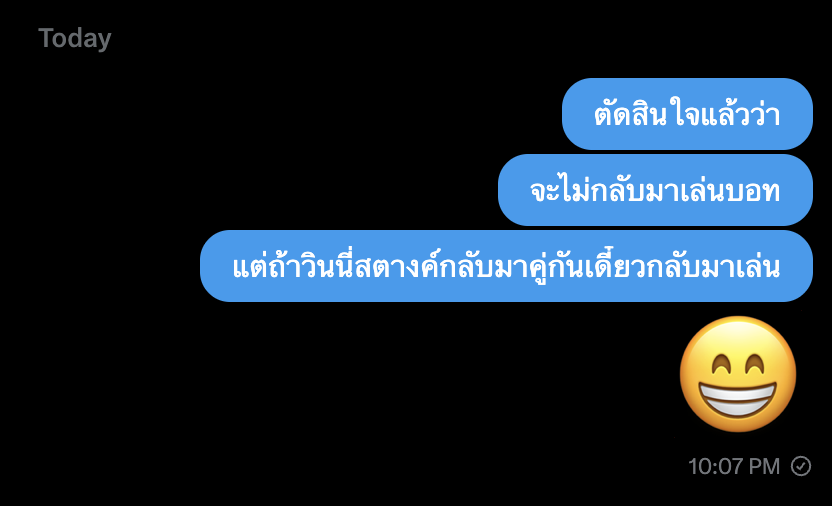 zevren rest tweet media