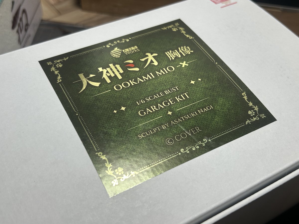 冬星ジンベイ/+■/▶︎ tweet media