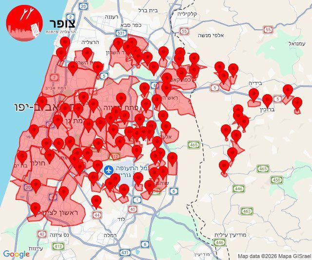 Tel Aviv 

Nowhere to hide

Israel must surrender!