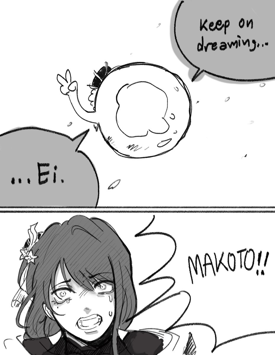 Ei Story quest2 