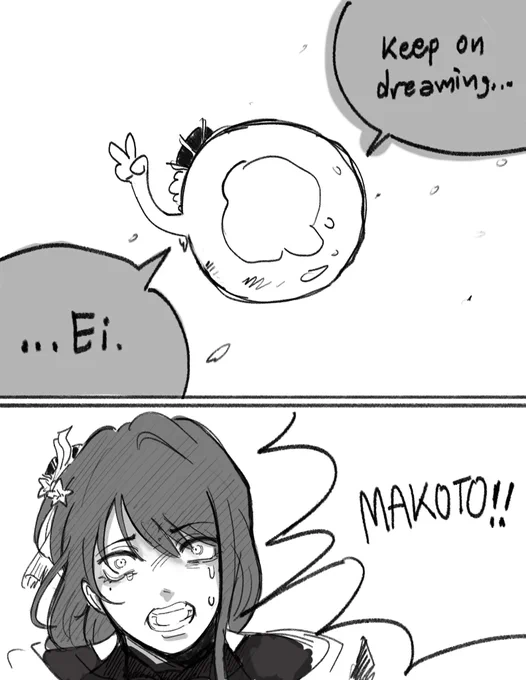 Ei Story quest2 