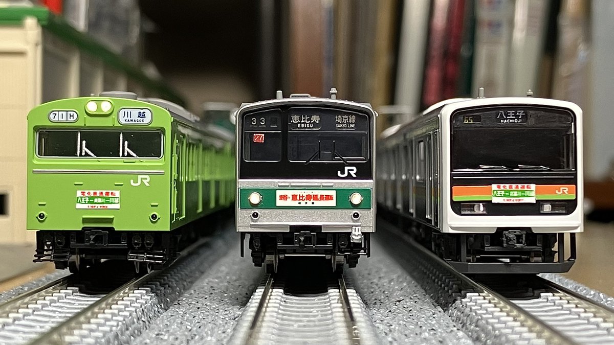 かせふらい tweet media