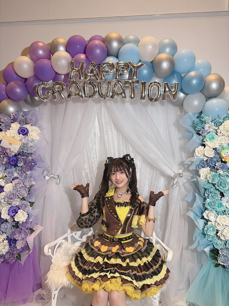 蛭田愛梨 tweet media