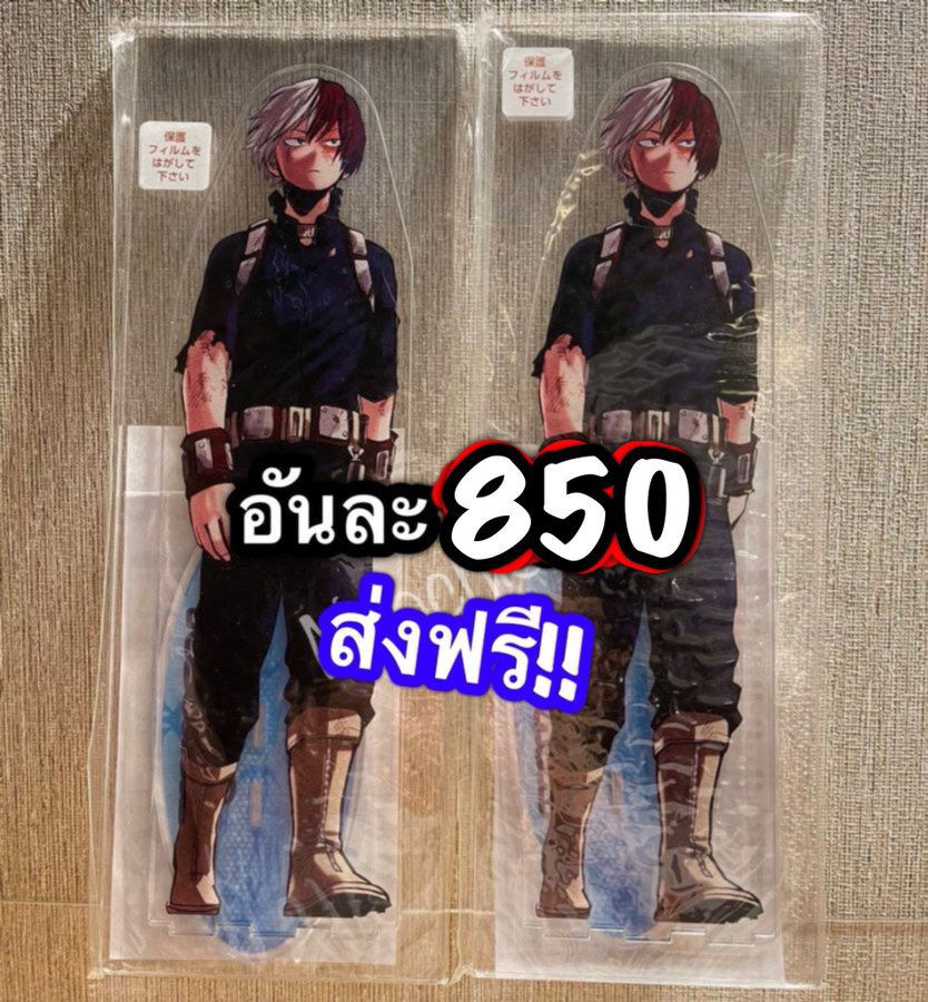 🎀Noochishop🎀Pre-Order สินค้า🥳 tweet media