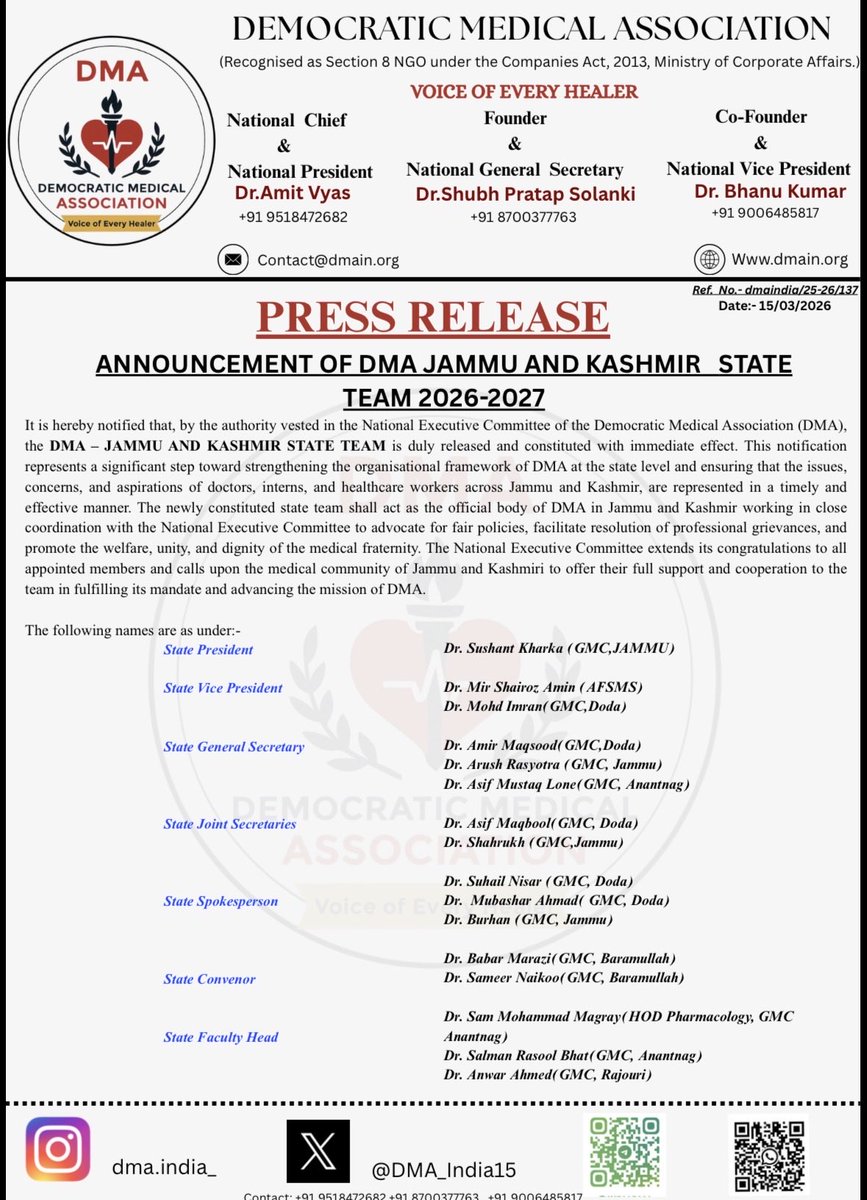 DEMOCRATIC MEDICAL ASSOCIATION (DMA INDIA) tweet media