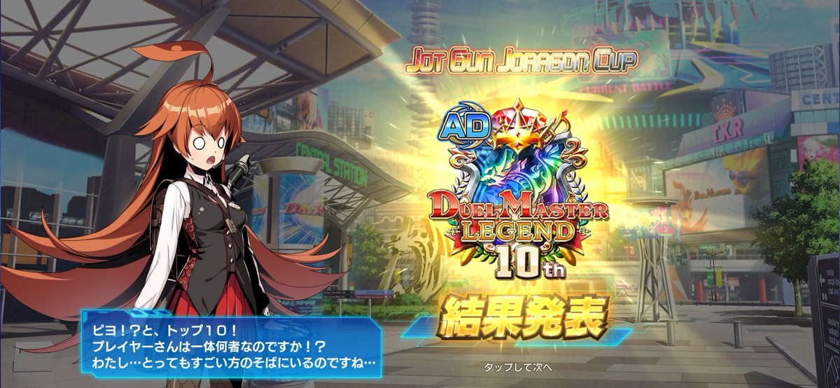 にゅー tweet media