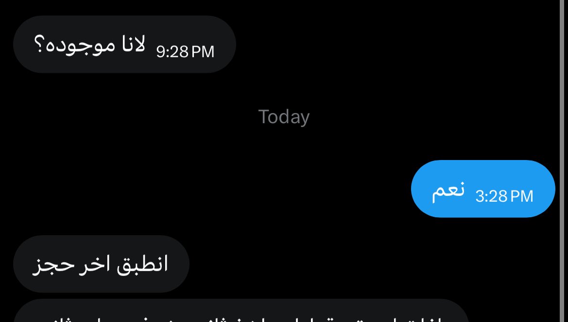 لانا tweet media