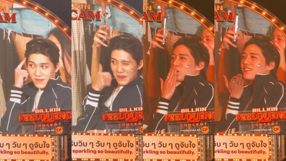 สเต้ปเพิ่นนะ บอกผ่านสื่อให้ไปตัดผม my favorite เลยนะคะทรงนี้ วันคอนพ่อกุเลยตัดผมแล้ว มาดามชีได้เห็นกับตา ชีคอนเฟิร์ม ยกนิ้วสามผ่านพร้อมส่งจุ้บ 🙂‍↔️

#BILLKIN_FEELQUENCY_D3