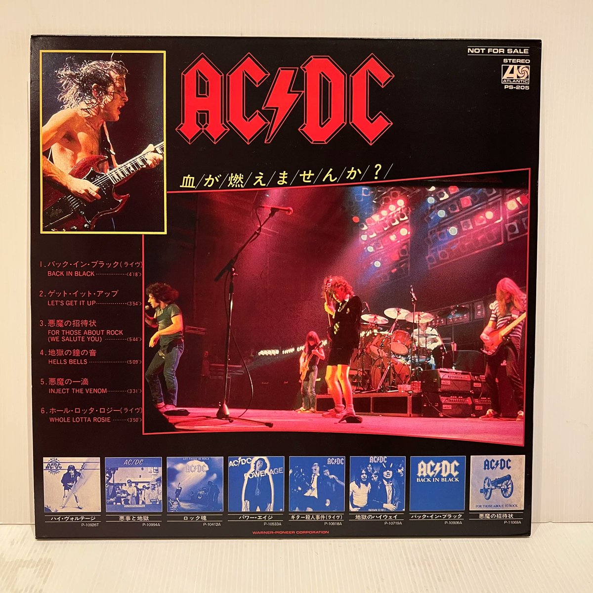 AC/DC Twivia tweet media