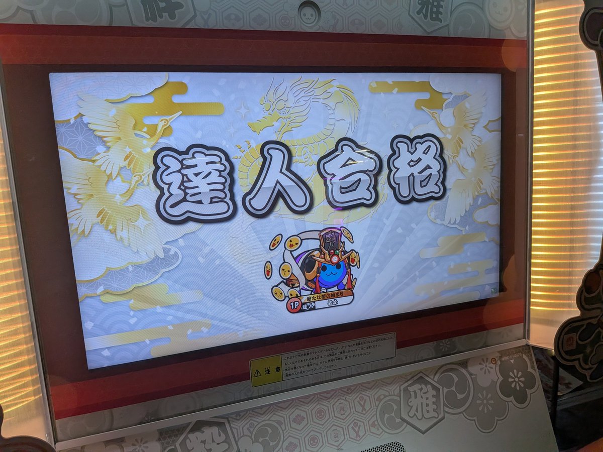 よっし〜0726 tweet media