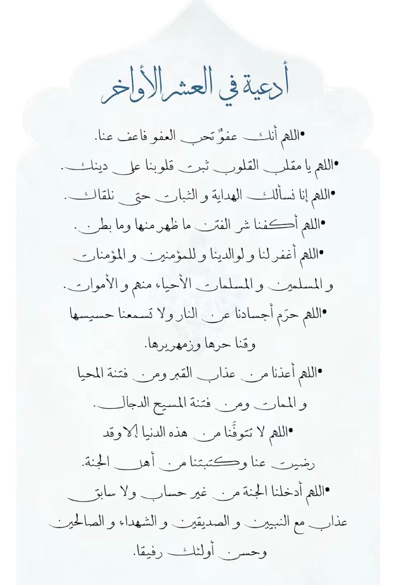 chhx_'s tweet photo. https://t.co/RzEufs4krQ