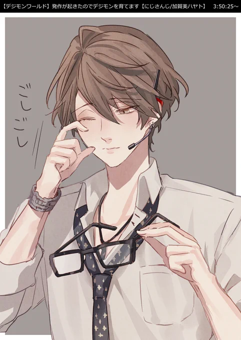#加画美