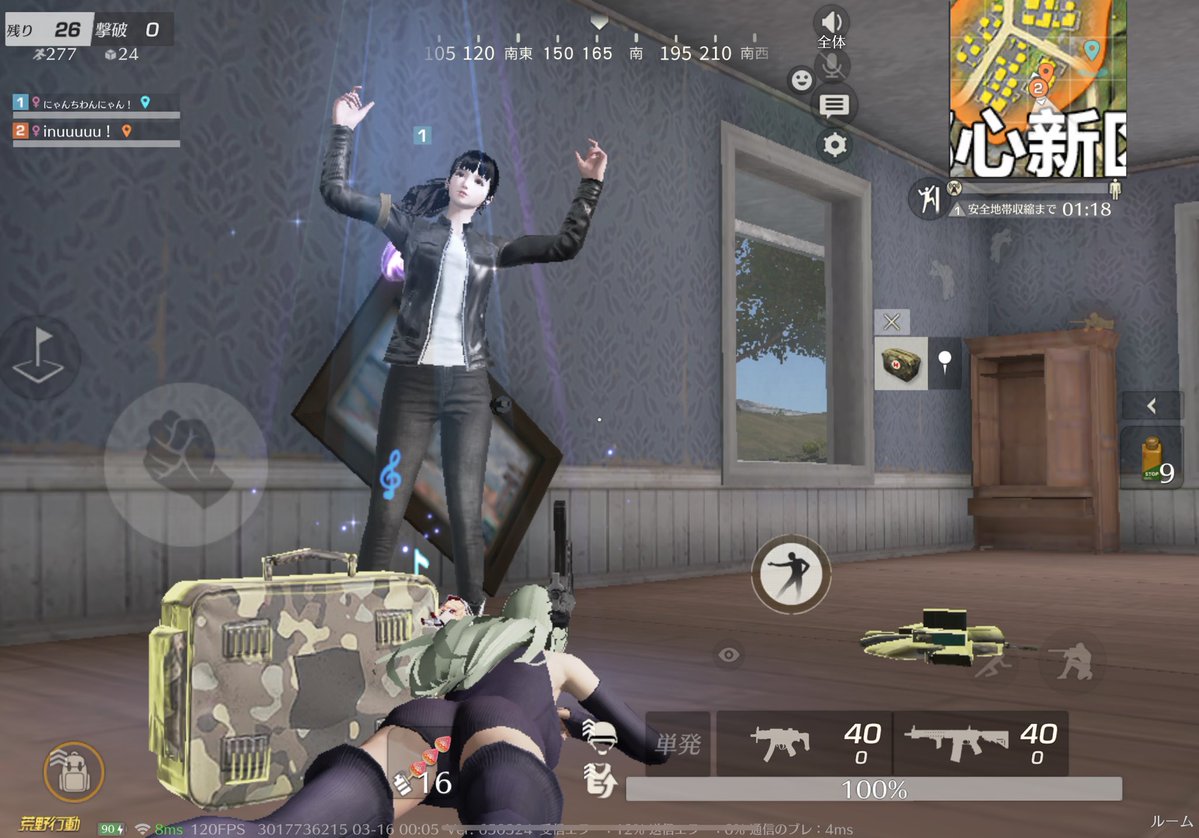 たいちゃんらいだーP9 ぽめ꒰ ՞•ﻌ•՞ ꒱ tweet media