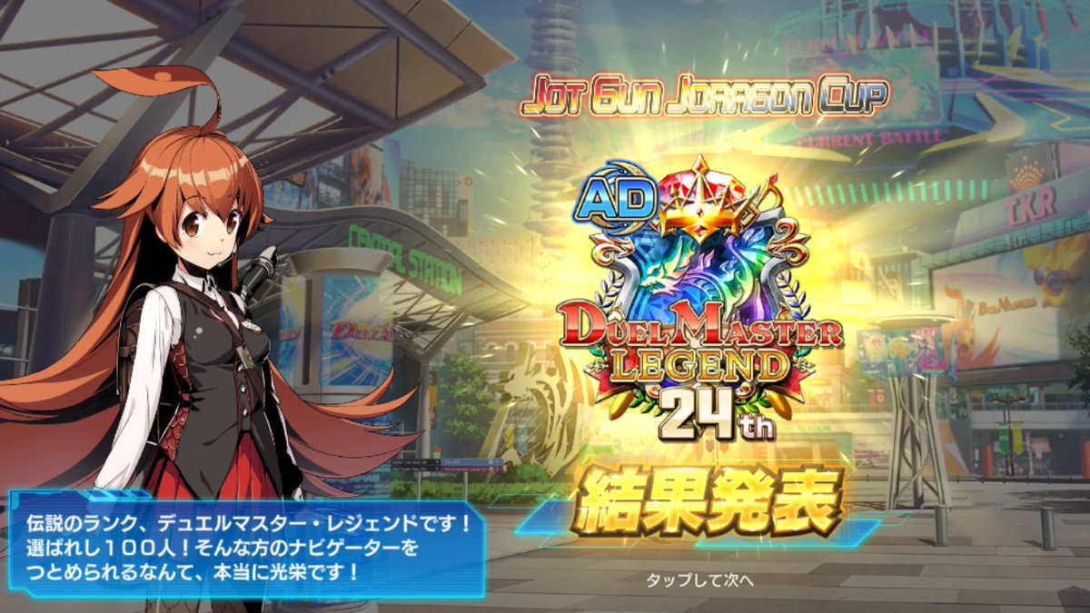 菜花黄名子@もちもち黄名子餅 #BEANS tweet media