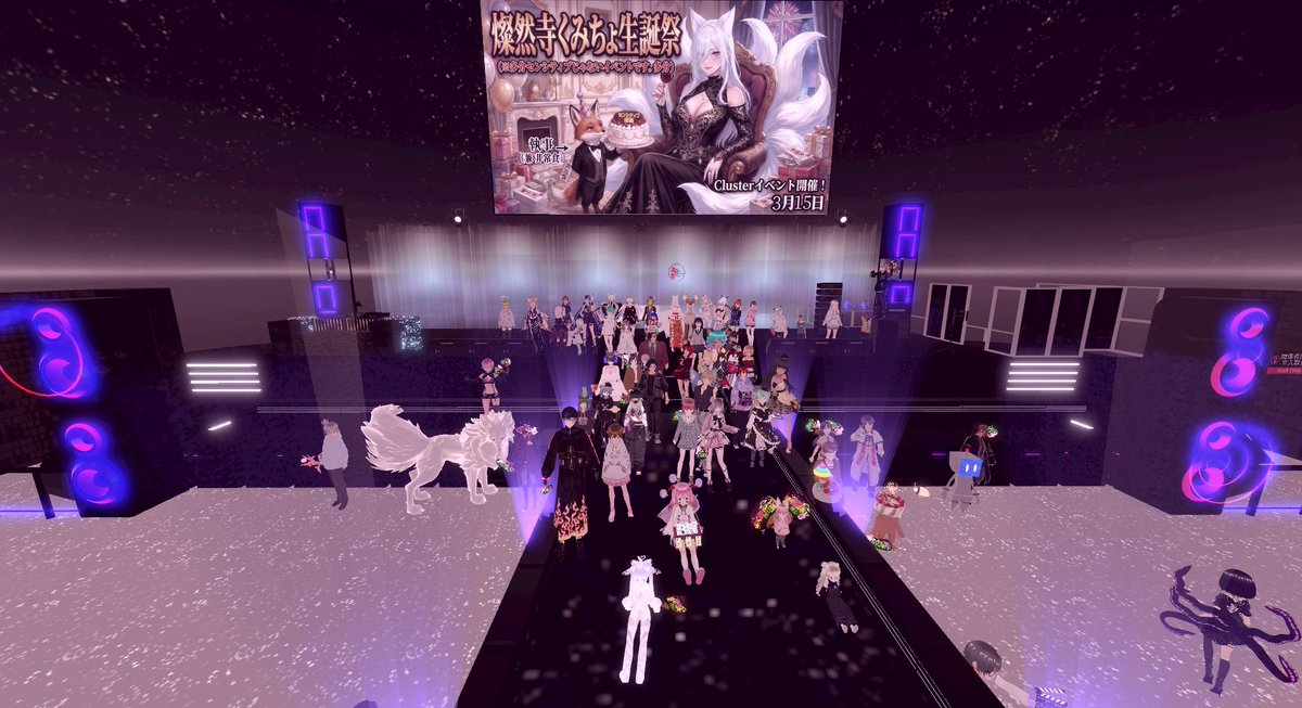 たびマル tweet media