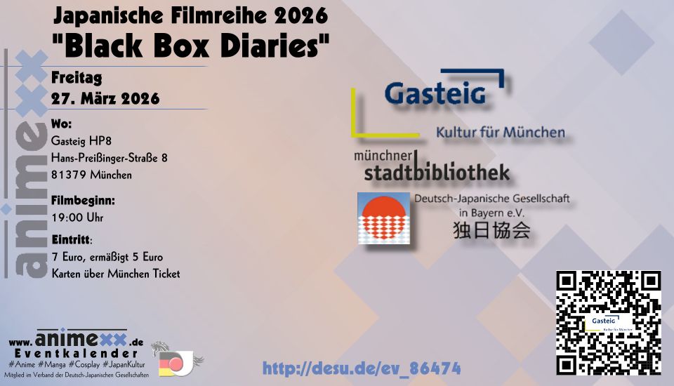 AnimexxEventkalender tweet media