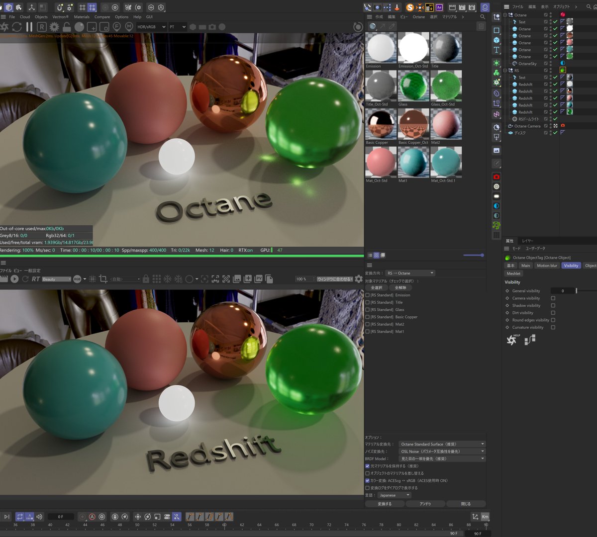 モジョン tweet media
