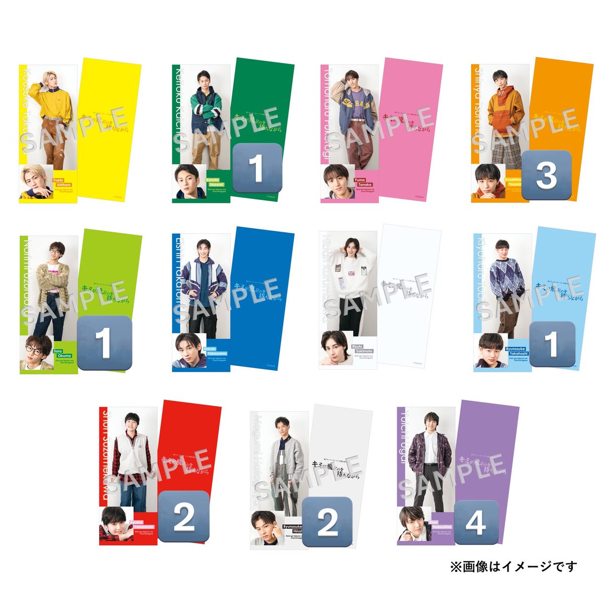 ヤツカ・カナタ 神戸市民 Yacker.K BEKOBE tweet media