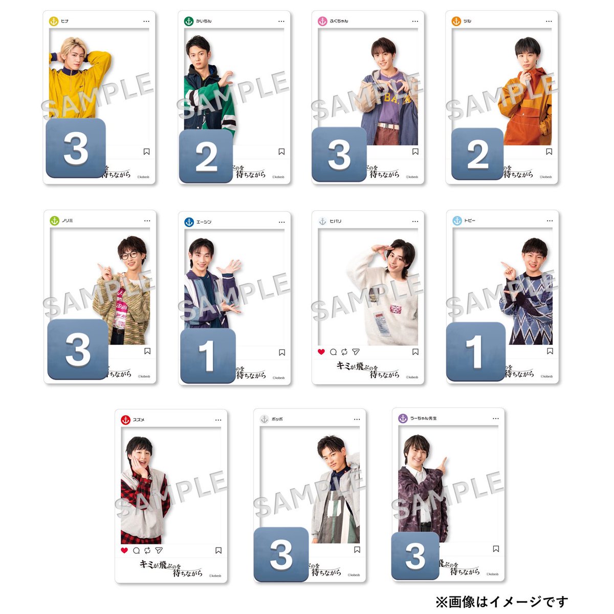 ヤツカ・カナタ 神戸市民 Yacker.K BEKOBE tweet media