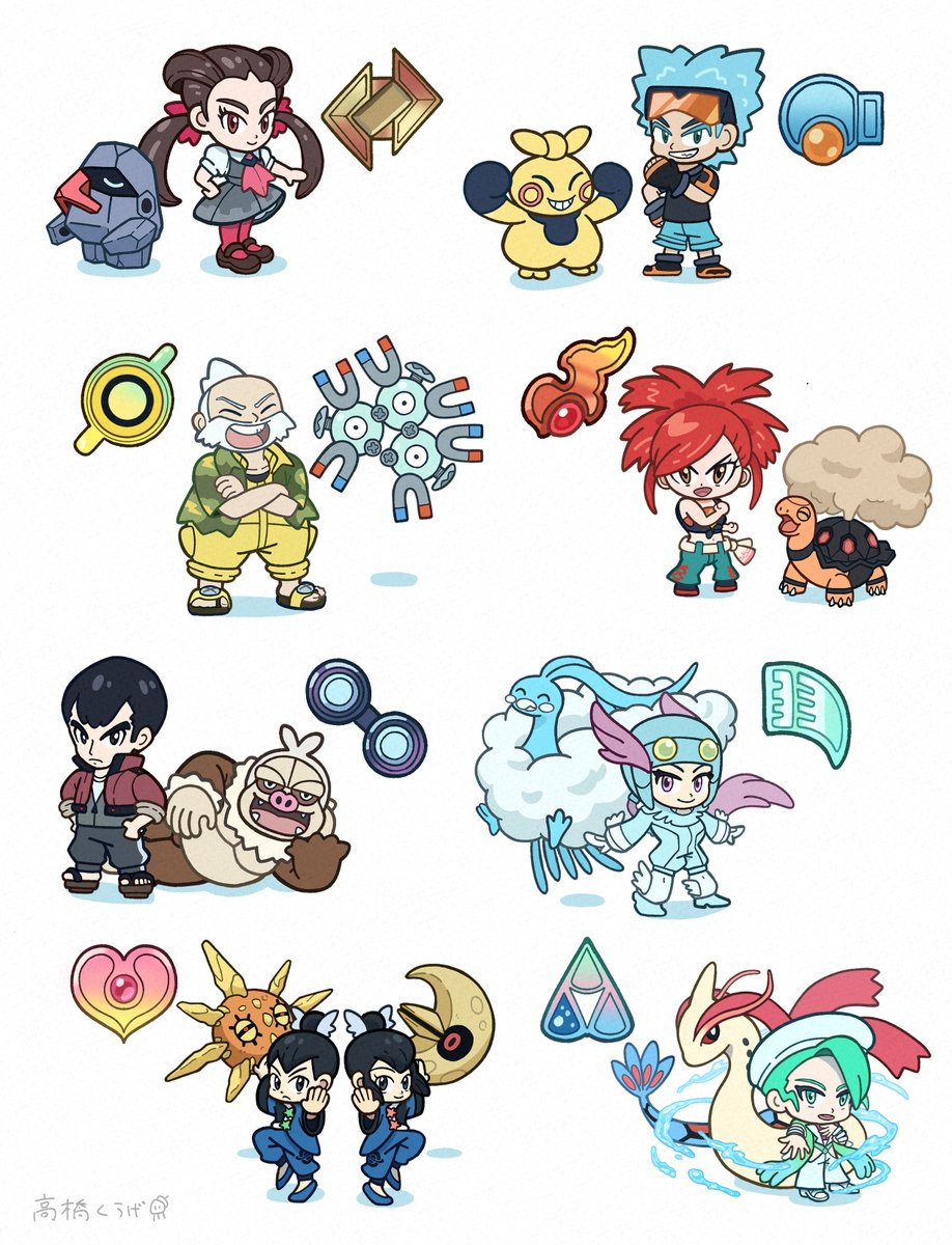 orasジムリーダたち
#ポケモンイラスト