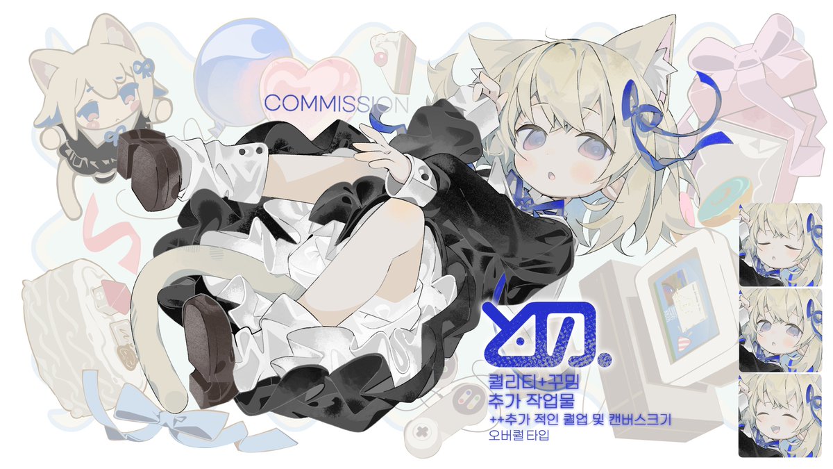 とのとの✖️ tweet media