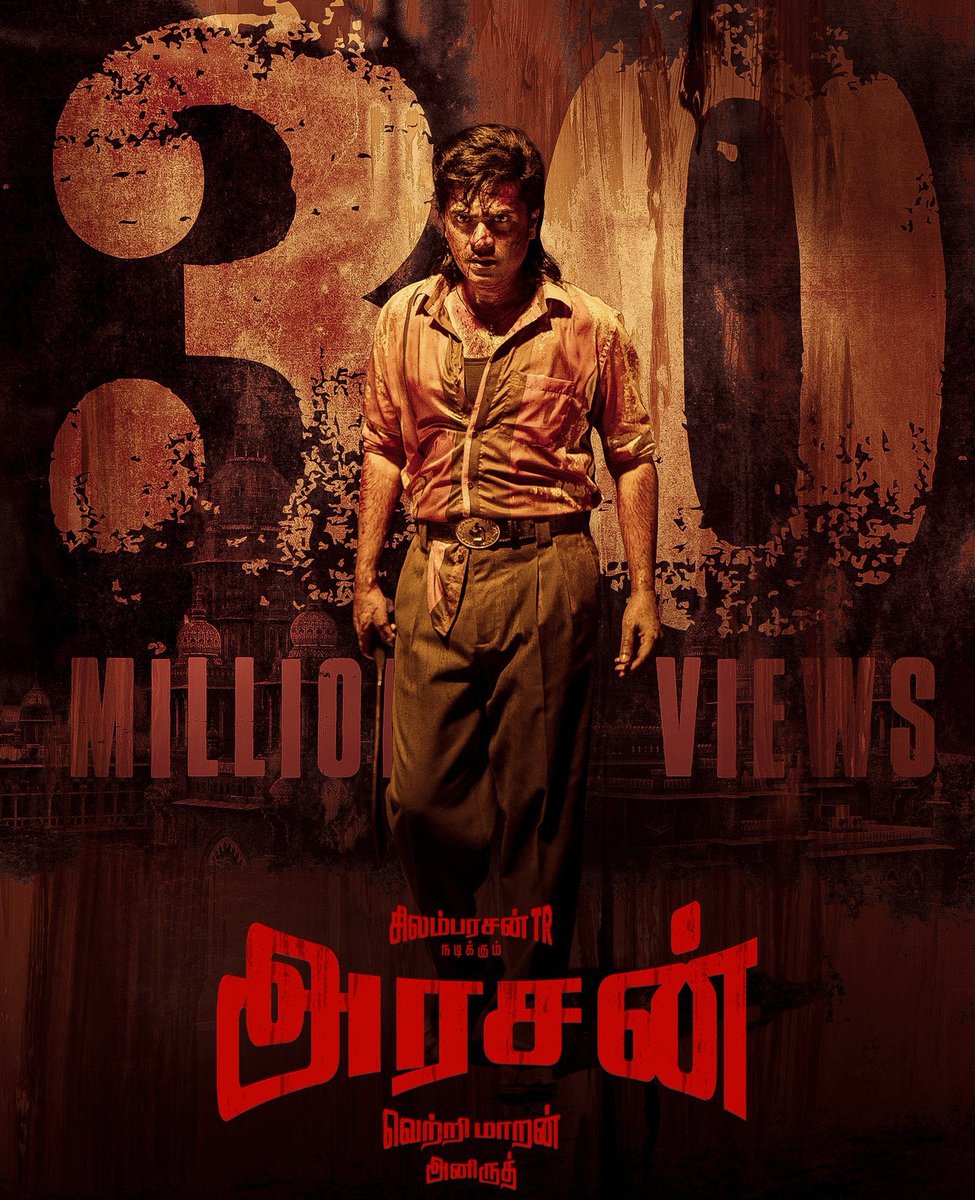 CcInfilmin's tweet photo. #Arasan back onfloors from tomorrow. https://t.co/YFCxfkXfpz