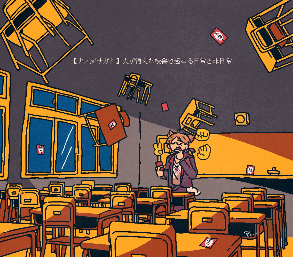 ｲｹちゃん tweet media
