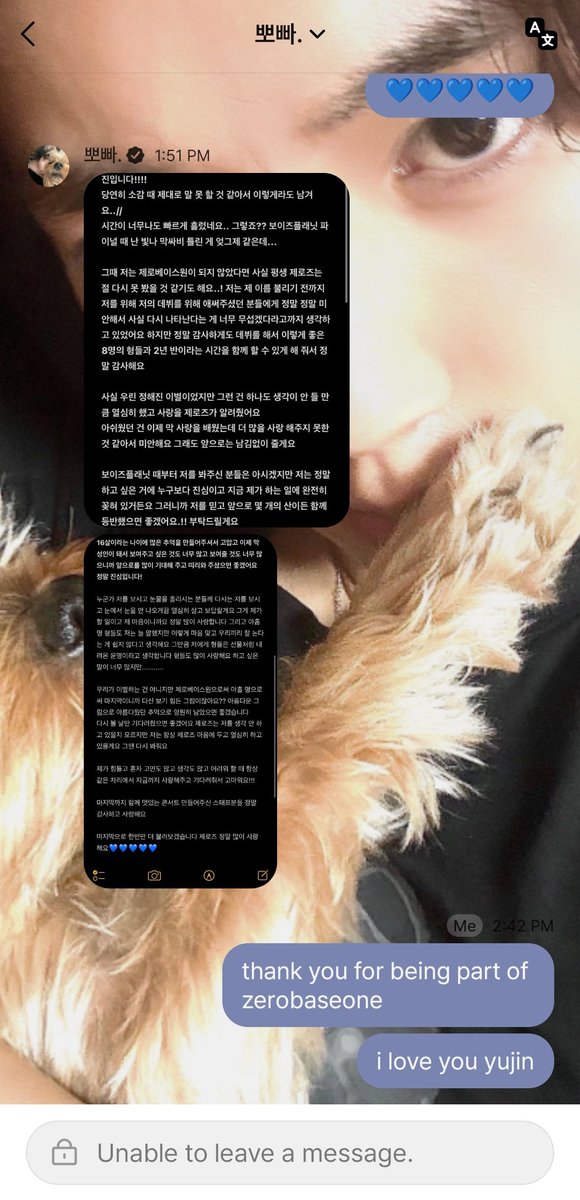 hambokzpics's tweet photo. my last words for him until the next time we meet being "i love you yujin" 💔🥹 https://t.co/HlXjCi8Omc