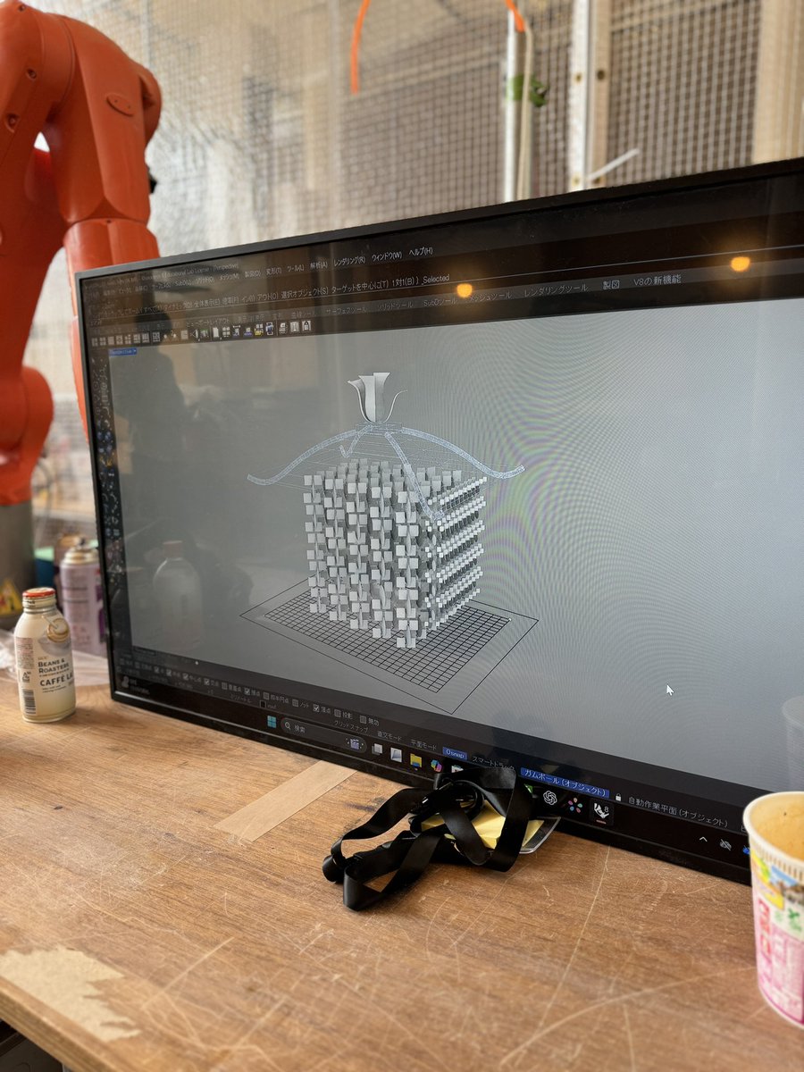So Sugita tweet media