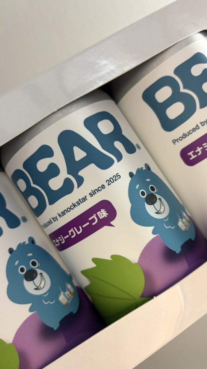 モモトピア tweet media