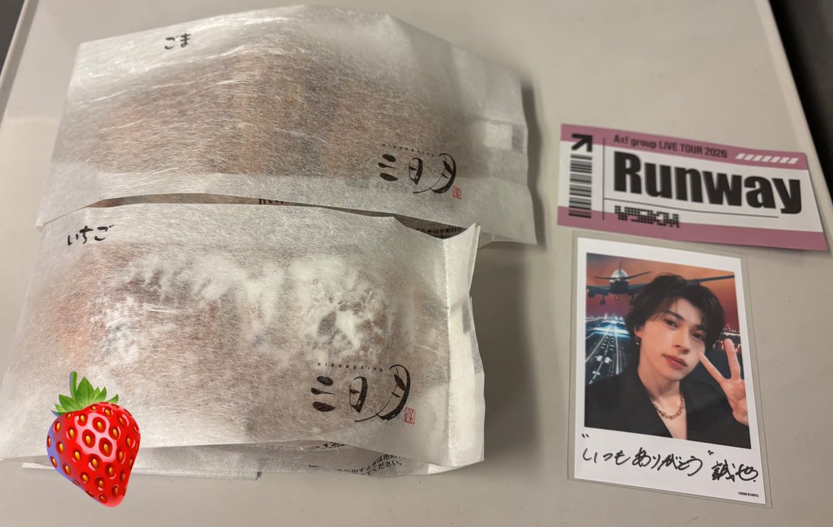 kurimarokuri's tweet photo. Aぇで3日間福岡でした！行きは遅延などで大変だったけど開演までには間に合ったからほんとによかった😭
そしてやっぱり末澤くんの歌とダンスが好きだなぁと改めて😊毎回違うヘアアレンジどれもよきでした🙏
ごはんは久しぶりにもつ鍋を食べれておいしかった！ https://t.co/hWXzitwjFL