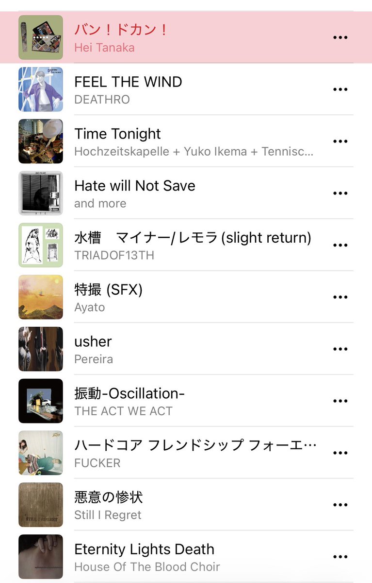 シンヤ tweet media