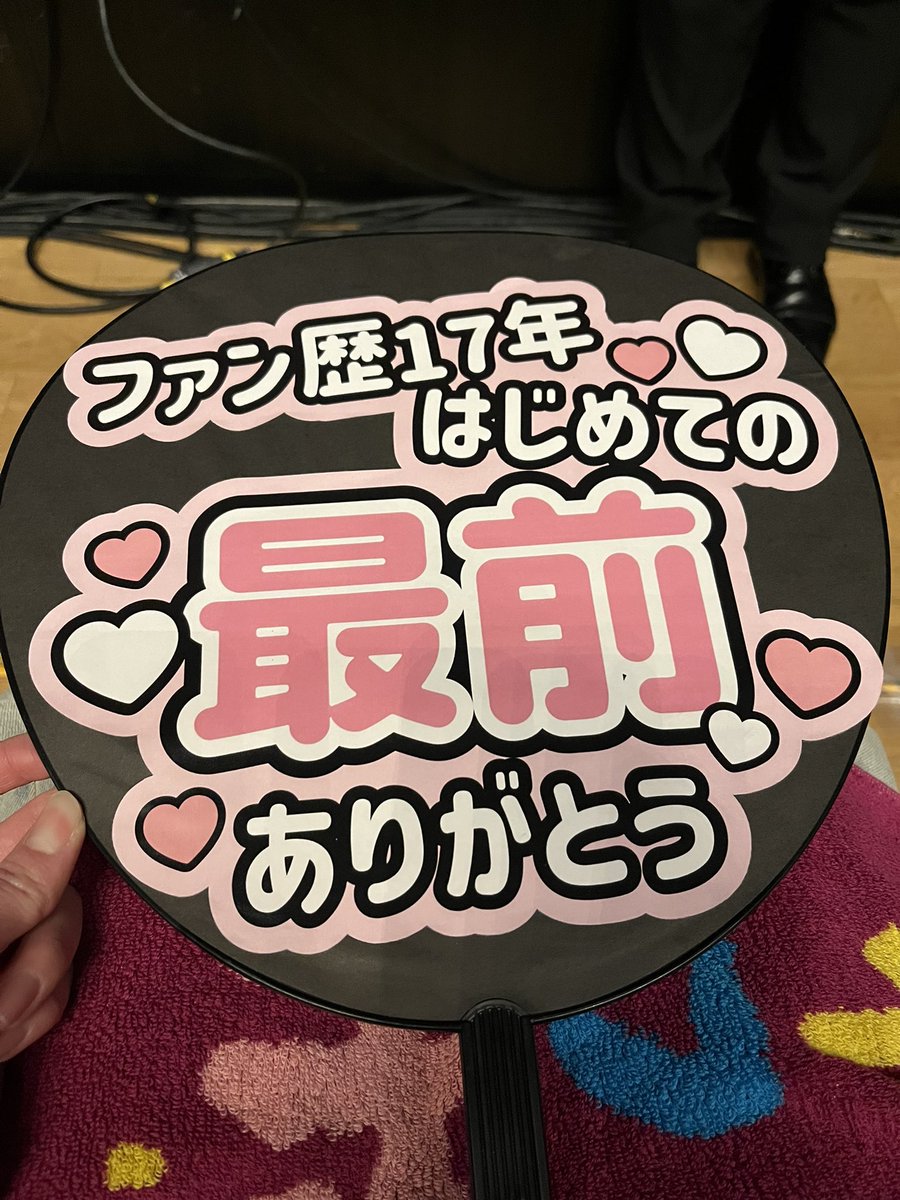 か な ち ゃ ん tweet media