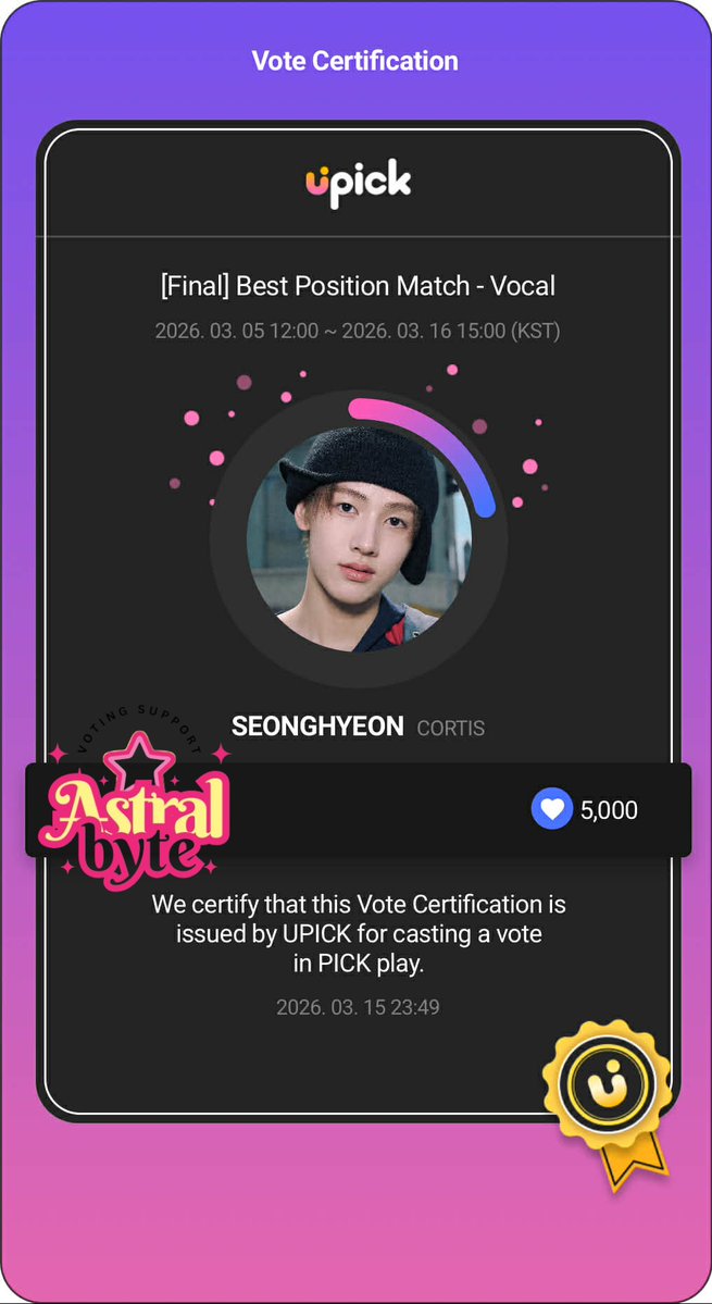 Astralbyte🖤| KPOP VOTES #astralbyteproof tweet media