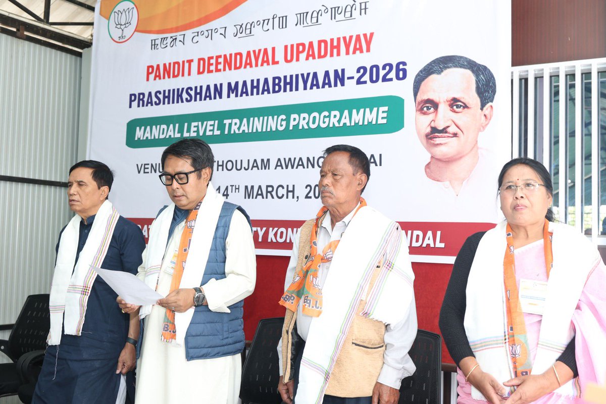 Dr Sapam Ranjan Singh tweet media